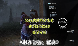 f91斗鱼直播房号,揭秘人气主播的直播间奥秘