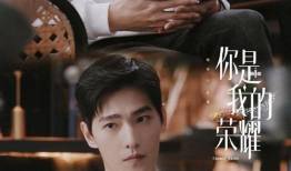 吃瓜少女小寒爆料视频大全,视频大全揭秘娱乐圈幕后真相