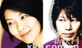 日本性爱直播网站,暗流涌动的网络世界