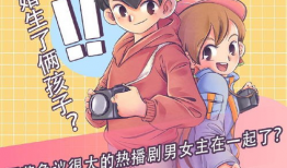 吃瓜博主爆料违纪吗,揭秘娱乐圈潜规则